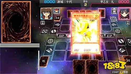 游戲王ARC-V卡片力量SP最新版下載