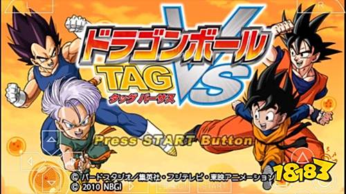 龍珠TAG VS V7鏡像金手指版下載