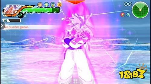 龍珠TAG VS V7鏡像金手指版下載