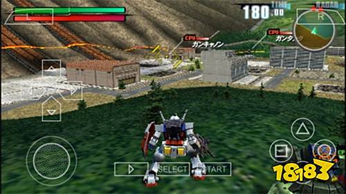 機動戰士高達 高達VS高達官方版下載