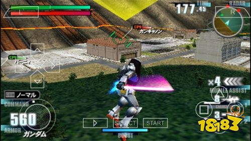 機動戰士高達 高達VS高達官方版下載