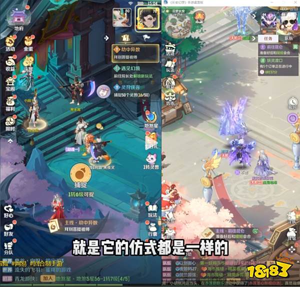 图5.png