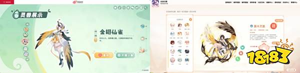 图9_副本.png