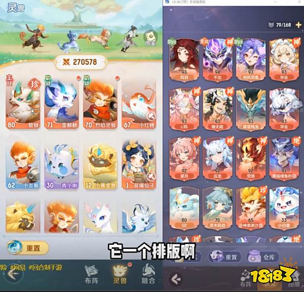 图11.png