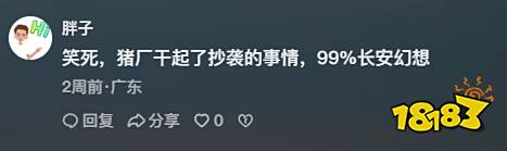 图14.png