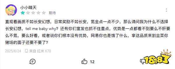 图15.png