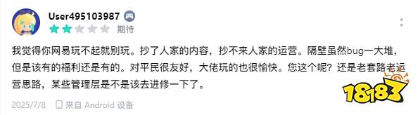 图16.png