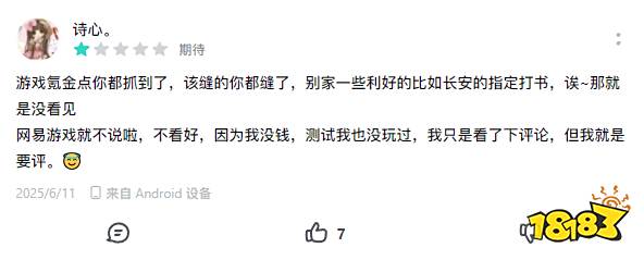 图17.png