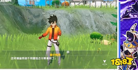 2025免费手游排行榜前十名 不花钱的手游排行榜推荐