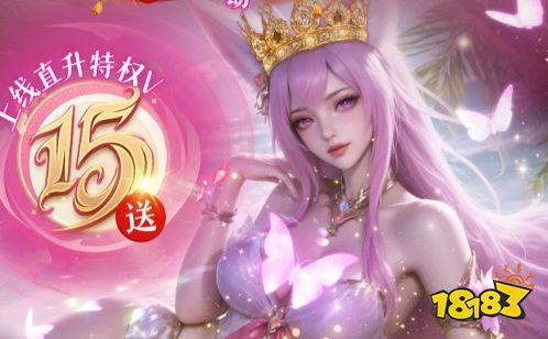 内购破解版999999999钻石大全 无限99999钻999999金币游戏大全