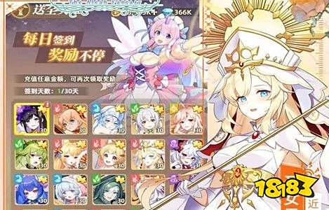 十大bt手游平台app排行榜 手游bt版平台app盒子大全