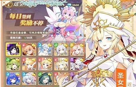 十大bt手游平台app排行榜 手游bt版平台app盒子大全