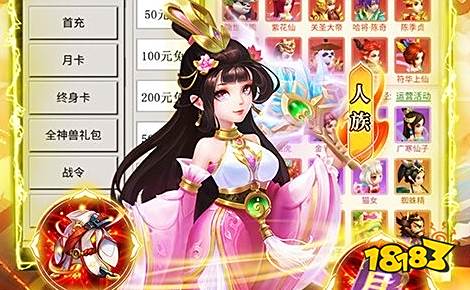 2025精品流行双人小游戏排名 受欢迎的有趣双人小游戏TOP10