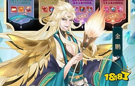热门好玩的游戏有哪些值得 人气最高的手游排行榜前十