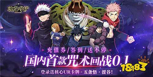 【7.25-7.27】周末福利活動:限定皮膚、海量鉆石、經驗翻倍全上線,玩家速領!