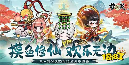 【7.25-7.27】周末福利活動:限定皮膚、海量鉆石、經驗翻倍全上線,玩家速領!