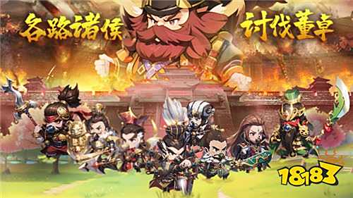 神奇三國0.1每日送6480版