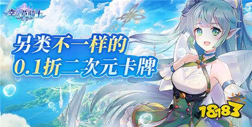 2025永久免费畅玩的经典变态游戏app盘点 不花钱就能玩海量bt游戏的软件合集