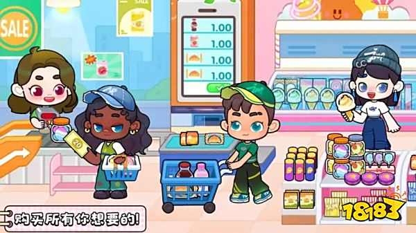 奇妙創意世界無限金幣版