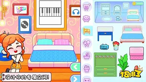 奇妙創(chuàng)意世界無(wú)廣告版