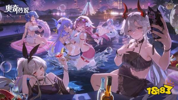 奥奇传说手游兑换码2025领取 奥奇传说手游最新兑换码是什么