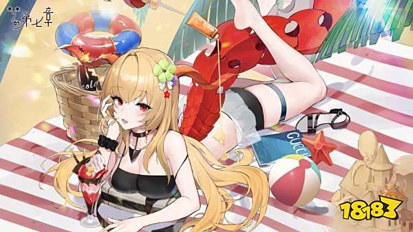 梦的第七章最新兑换码领取 梦的第七章2025可用兑换码分享