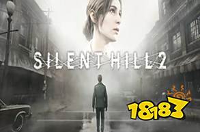 寂靜嶺2重制版云游戲免安裝秒玩 寂靜嶺2重制版云游戲免費時長在線秒玩