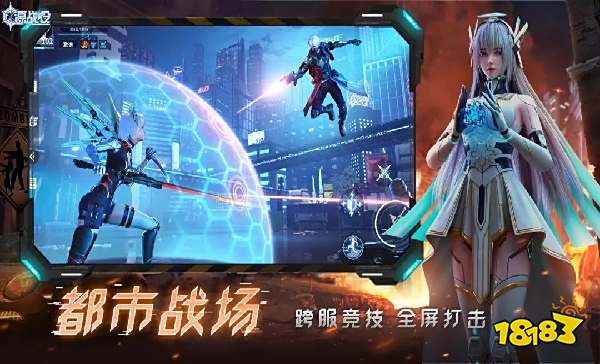 源戰役怎么在電腦端玩 