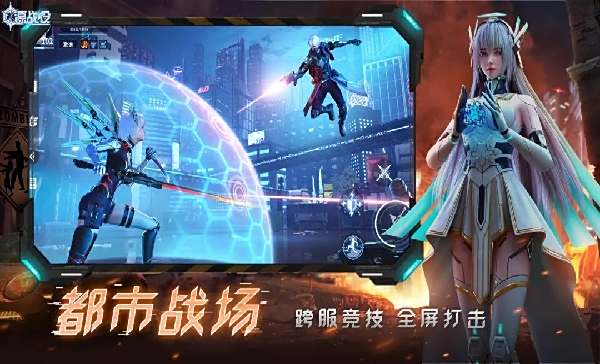源戰役怎么在電腦端玩 源戰役PC電腦端玩法介紹2025