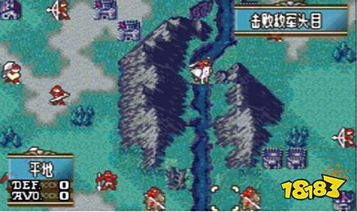 火焰紋章白之牙手機版下載