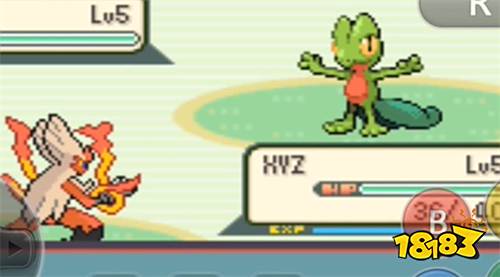 口袋妖怪神獸領域1.5內置菜單版下載