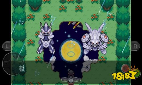 口袋妖怪永恒之沫v3.0金手指版下載