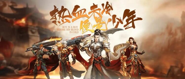 七月最火十大神作，沙城爭霸再燃戰(zhàn)火！