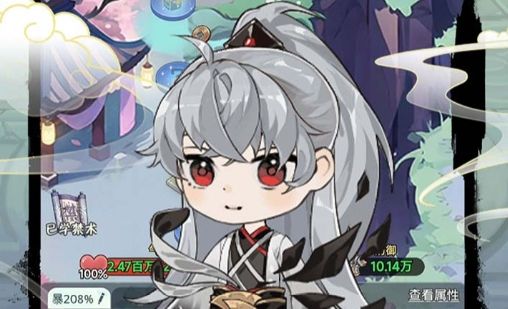 无限元宝满V手游平台排行榜 十大无限元宝满V手游平台