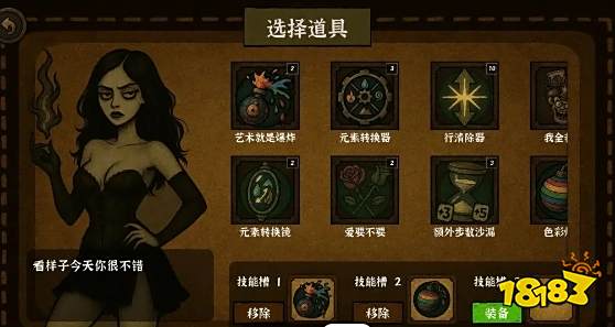 真正0元gm权限手游大全 0元gm权限手游平台合集