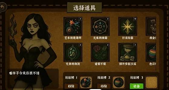 真正0元gm权限手游大全 0元gm权限手游平台合集