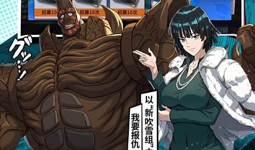 最好玩的三国手游排行榜 2025最好玩的三国手游前十名