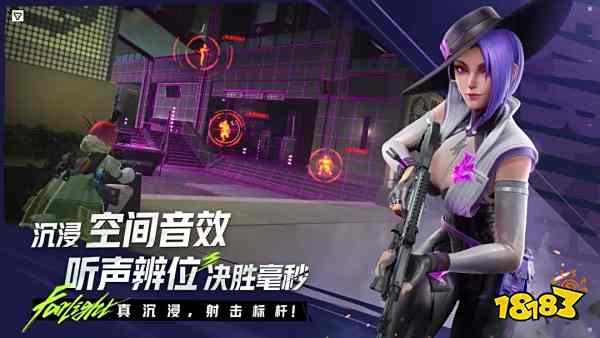 遠光84什么槍比較好用 遠光84槍械強度排行榜