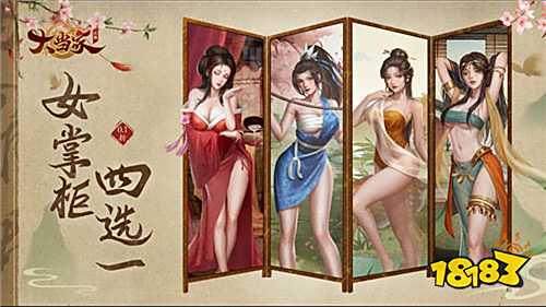 [7.28-8.3]一周新游预告：新游扎堆上线，你准备好畅玩了吗？