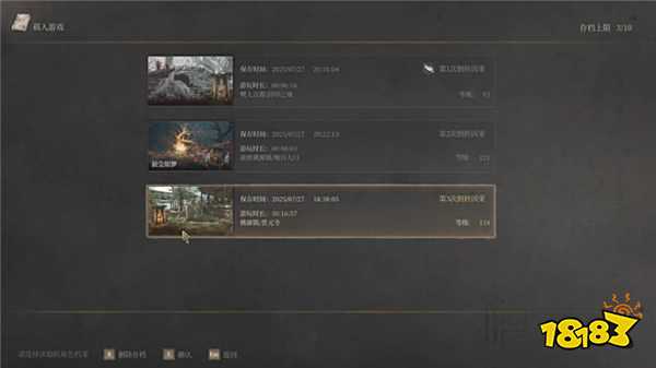明末Steam版全成就卡關？“明末”全成就白金獎杯未解鎖的解決方案！