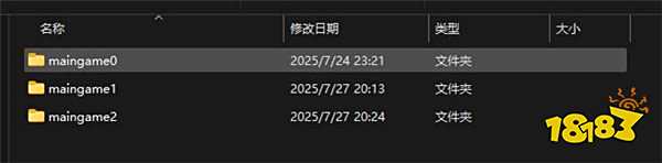 明末Steam版全成就卡關？“明末”全成就白金獎杯未解鎖的解決方案！