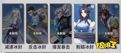 天下争霸三国志0.1折手游水、火、暗三系强势组合解析，助你称霸平行三国