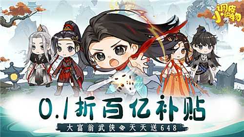 不看廣告也能無限復活的割草游戲推薦 通勤休閑必備的無限生命割草手游分享