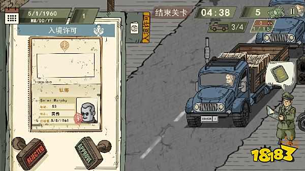 黑色邊境2完整版