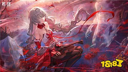 《鸣潮》弗洛洛主题曲《彼岸的安魂曲》正式发布!