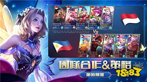 无尽对决国际服怎么充值 国际服手游优惠安全充值方法