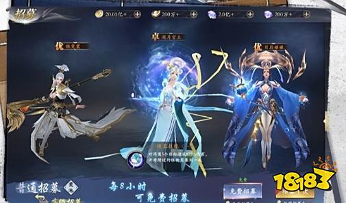 十大0氪手游平臺推薦大全 0氪手游排行榜前十名