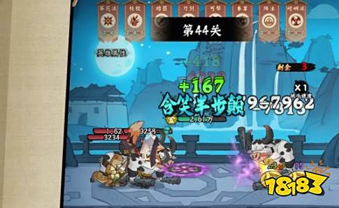 超级逗萌兽怎么玩 超级逗萌兽攻略分享