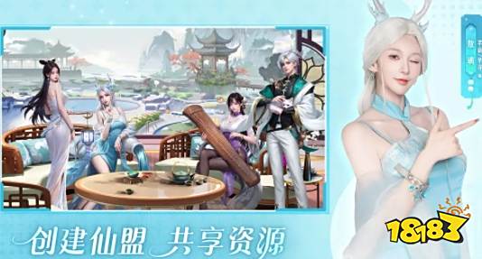 甜心合伙人好玩吗 甜心合伙人游戏攻略