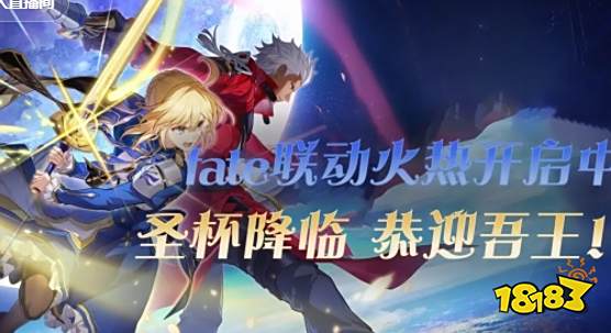 崩壞星穹鐵道兌換碼分享 崩壞星穹鐵道星瓊兌換碼
